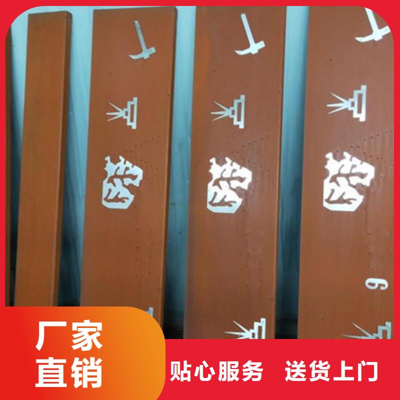 优质碳素钢板 -视频-安徽省中群优质碳素钢板 可服务区域阜阳|马鞍山|六安|安庆|宣城等
