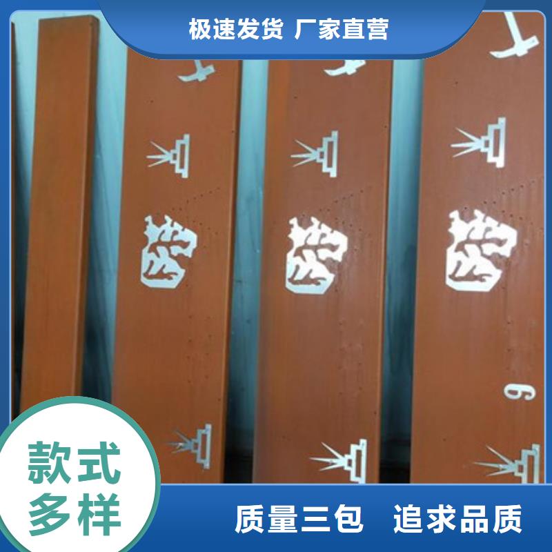 【耐候板Q345低合金钢板货源直供】