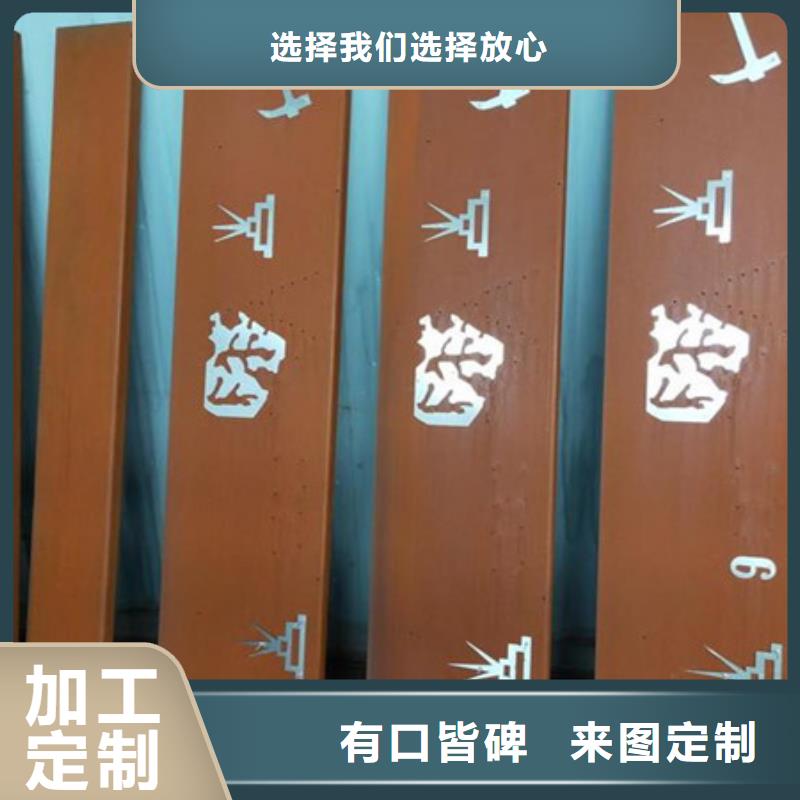 优质碳素钢板 -视频-优质碳素钢板 -内蒙古兴安市(附近)生产厂家-乌兰察布|呼伦贝尔|呼和浩特|通辽|鄂尔多斯|阿拉善|包头