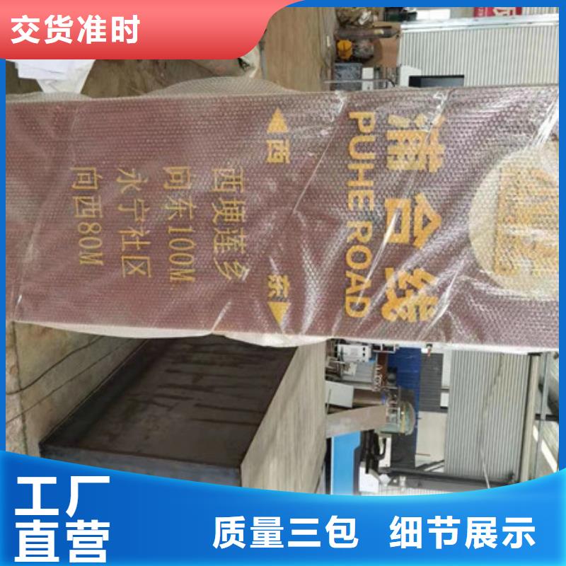 耐候板-高强度钢板现货细节展示