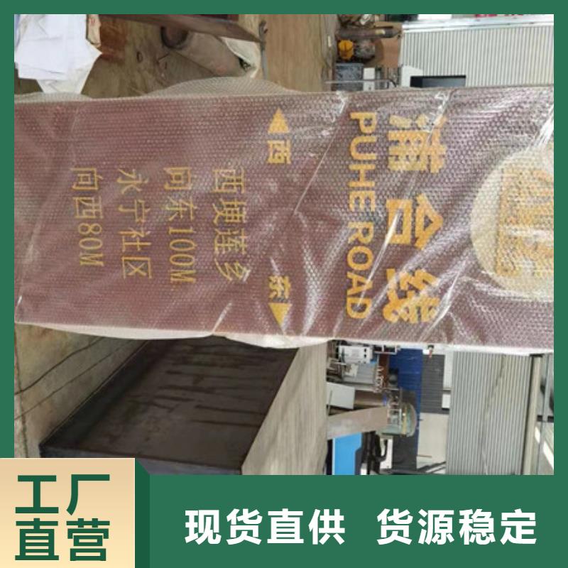 耐候板耐候钢板加工厂家实力大