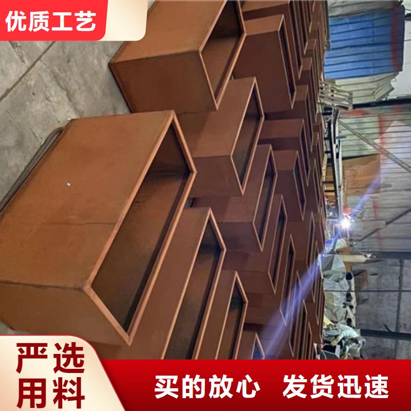 【耐候板】锅炉容器钢板联系厂家
