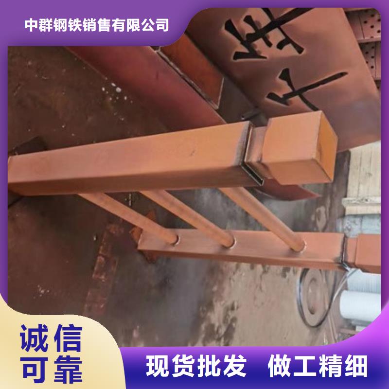 耐候板耐候钢板加工厂家实力大
