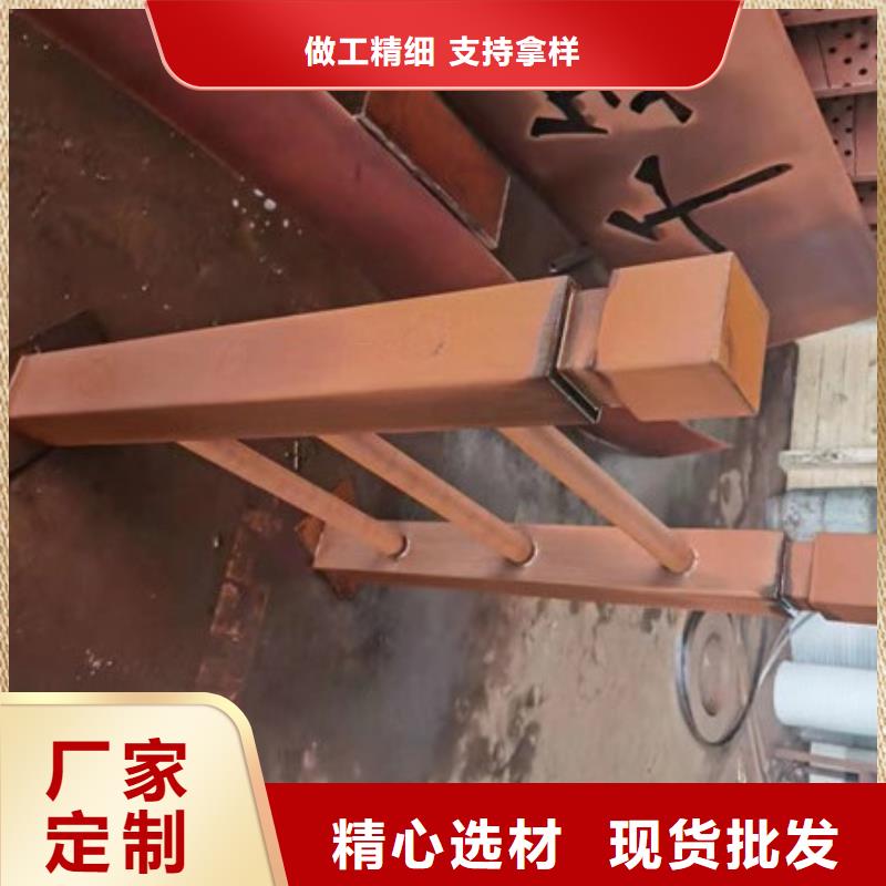 耐候板M13高锰耐磨板出厂价
