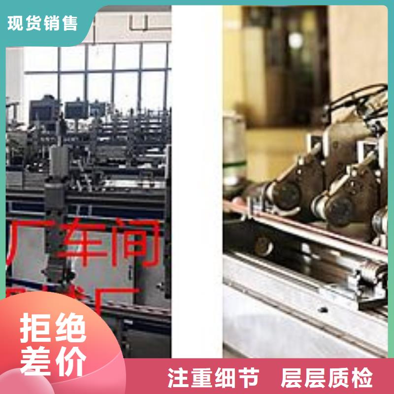 缠绕膜机-视频-东丰|东辽|延边|四平|吉林|长春|通化缠绕膜机种类多质量好-建升塑料包装机械厂(辽源市分公司)
