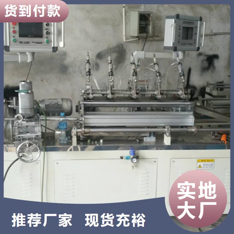 缠绕膜机-视频-丽水市缠绕膜机-附近可服务区域庆元|莲都|衢州|嘉兴|舟山|金华