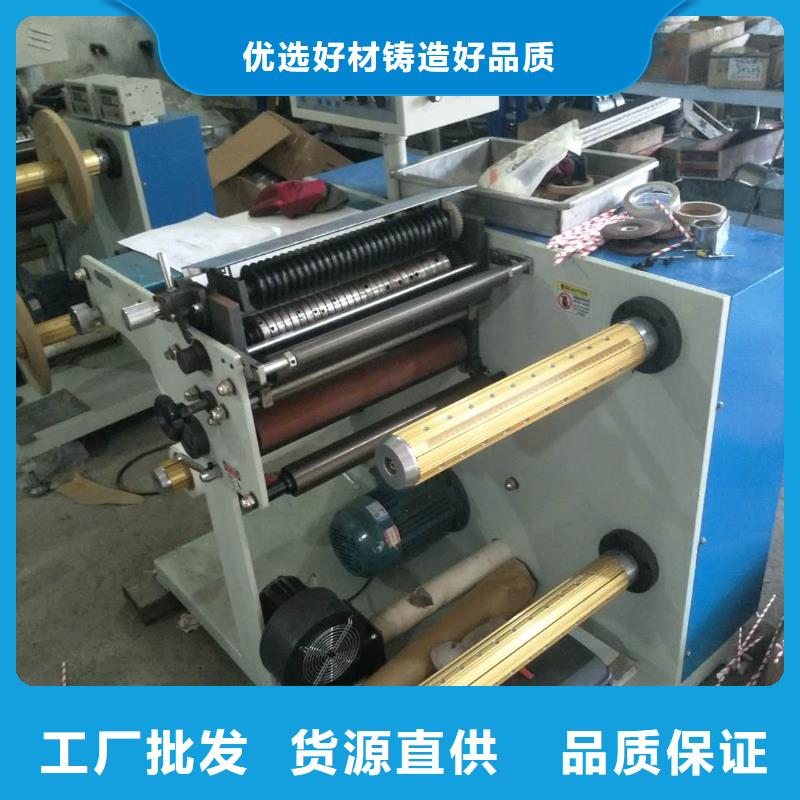 缠绕膜机-视频-东丰|东辽|延边|四平|吉林|长春|通化缠绕膜机种类多质量好-建升塑料包装机械厂(辽源市分公司)