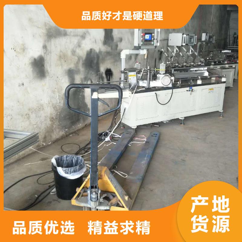 缠绕膜机-视频-东丰|东辽|延边|四平|吉林|长春|通化缠绕膜机种类多质量好-建升塑料包装机械厂(辽源市分公司)