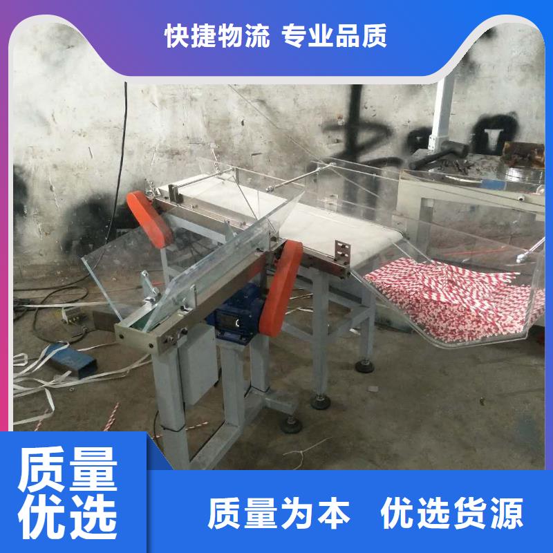 缠绕膜机-视频-东丰|东辽|延边|四平|吉林|长春|通化缠绕膜机种类多质量好-建升塑料包装机械厂(辽源市分公司)