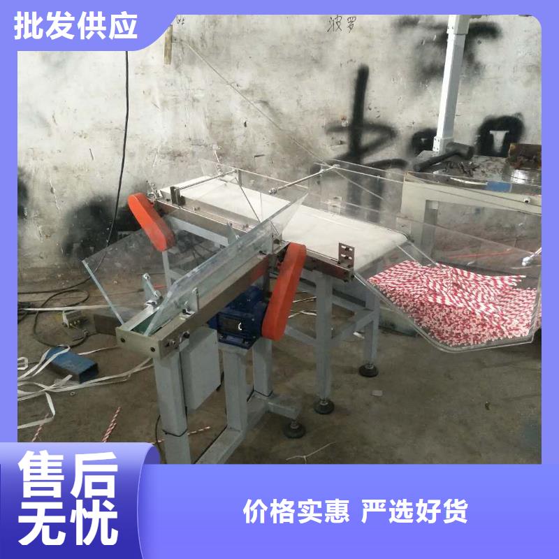 缠绕膜机-视频-丽水市缠绕膜机-附近可服务区域庆元|莲都|衢州|嘉兴|舟山|金华