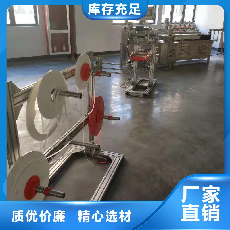 缠绕膜机-视频-东丰|东辽|延边|四平|吉林|长春|通化缠绕膜机种类多质量好-建升塑料包装机械厂(辽源市分公司)