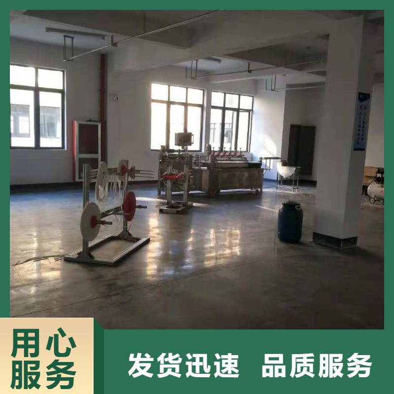 缠绕膜机-视频-东丰|东辽|延边|四平|吉林|长春|通化缠绕膜机种类多质量好-建升塑料包装机械厂(辽源市分公司)