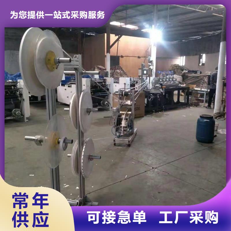 缠绕膜机-视频-丽水市缠绕膜机-附近可服务区域庆元|莲都|衢州|嘉兴|舟山|金华