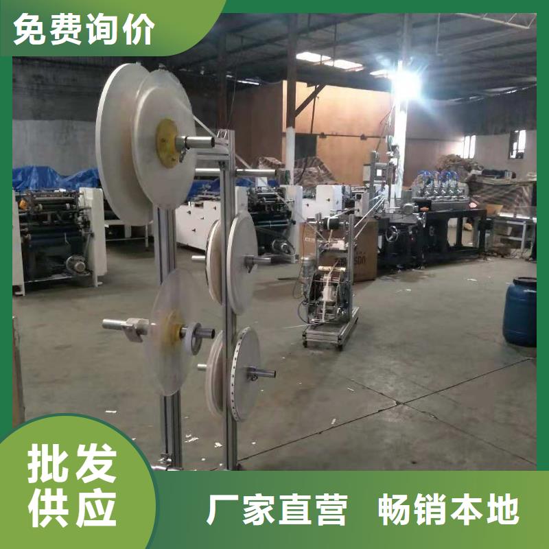 缠绕膜机-视频-东丰|东辽|延边|四平|吉林|长春|通化缠绕膜机种类多质量好-建升塑料包装机械厂(辽源市分公司)