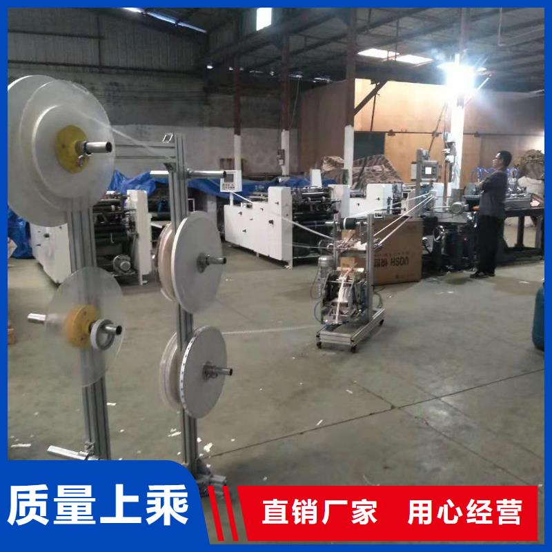 缠绕膜机-视频-东丰|东辽|延边|四平|吉林|长春|通化缠绕膜机种类多质量好-建升塑料包装机械厂(辽源市分公司)