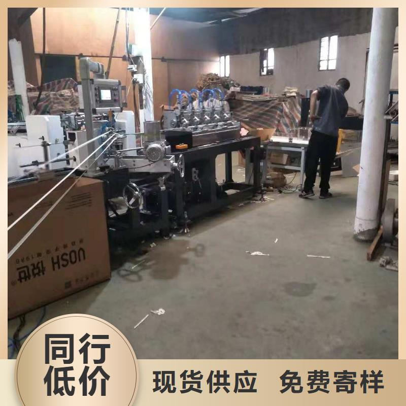 缠绕膜机-视频-丽水市缠绕膜机-附近可服务区域庆元|莲都|衢州|嘉兴|舟山|金华