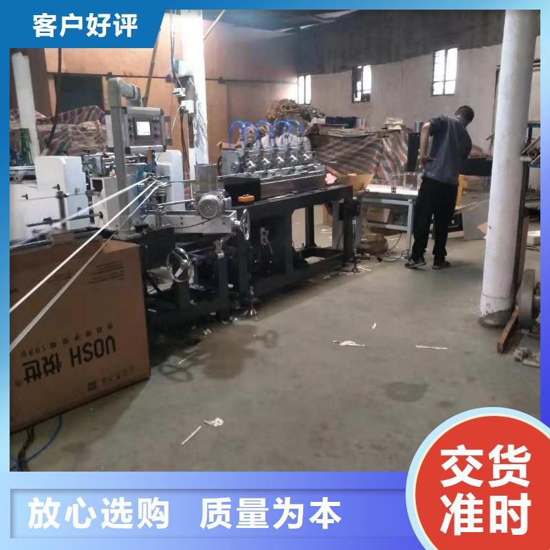缠绕膜机-视频-东丰|东辽|延边|四平|吉林|长春|通化缠绕膜机种类多质量好-建升塑料包装机械厂(辽源市分公司)