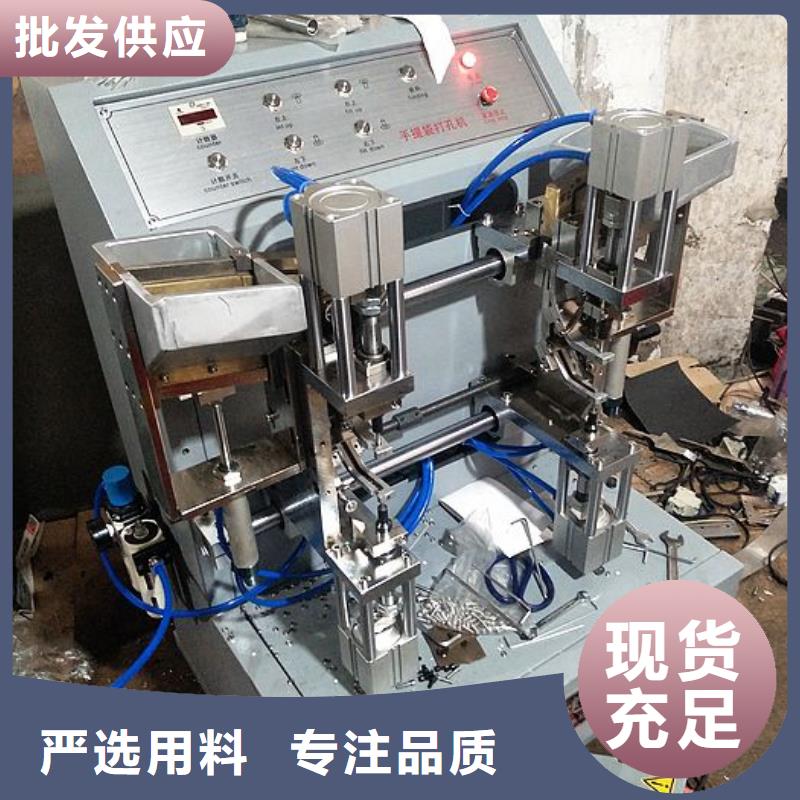 缠绕膜机-视频-缠绕膜机-江西省抚州市(此地)公司-金溪|宜黄|宜春|上饶|赣州|新余|吉安|南昌|九江