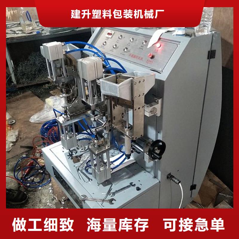 缠绕膜机-视频-缠绕膜机-江西省抚州市(此地)公司-金溪|宜黄|宜春|上饶|赣州|新余|吉安|南昌|九江