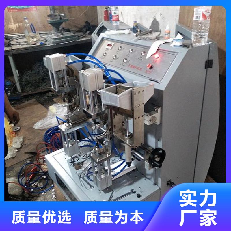 缠绕膜机-视频-缠绕膜机-江西省抚州市(此地)公司-金溪|宜黄|宜春|上饶|赣州|新余|吉安|南昌|九江