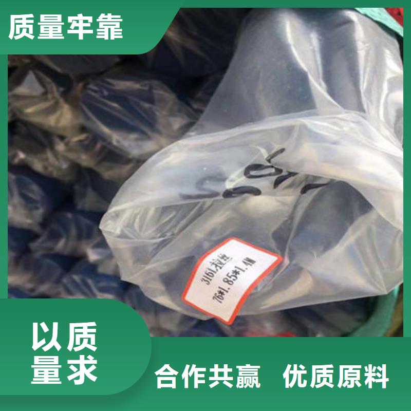 304不锈钢拉丝板-视频-四川省德阳市|旌阳|罗江|广元|宜宾|眉山|成都|广安|凉山|绵阳304不锈钢拉丝板-万宇