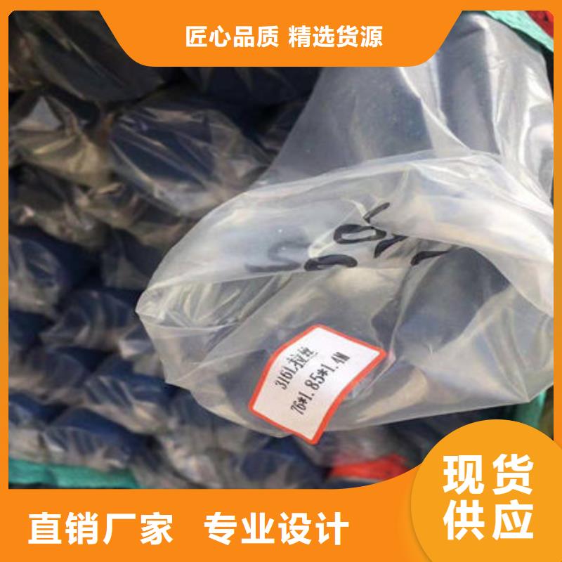 【不锈钢装饰管】316不锈钢管丰富的行业经验