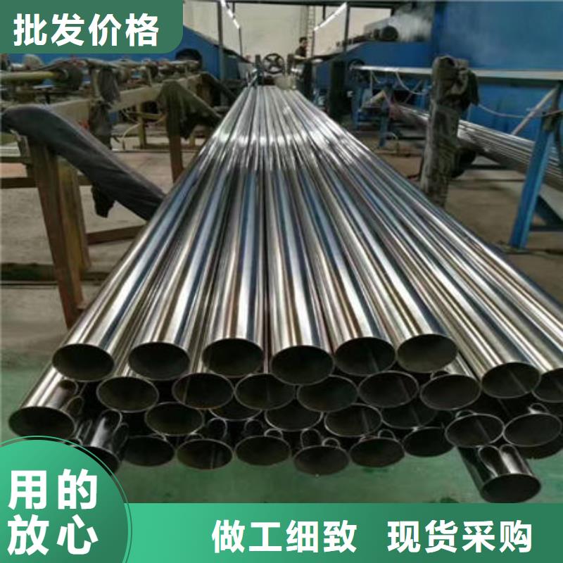 不锈钢装饰管不锈钢304拉丝方管厂家经验丰富