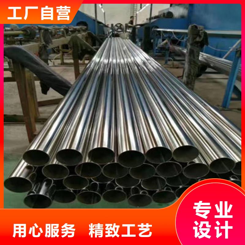 【不锈钢装饰管】316不锈钢管丰富的行业经验