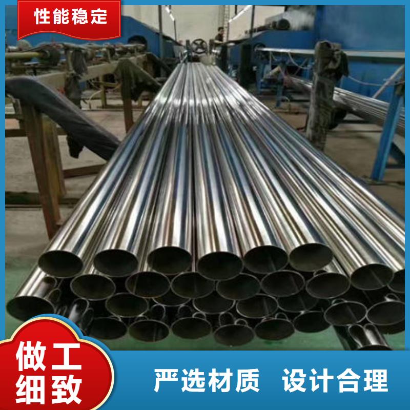 304不锈钢拉丝板视频-海东|海北|海西|果洛|黄南304不锈钢拉丝板工厂认证-万宇金属材料(海南市分公司)