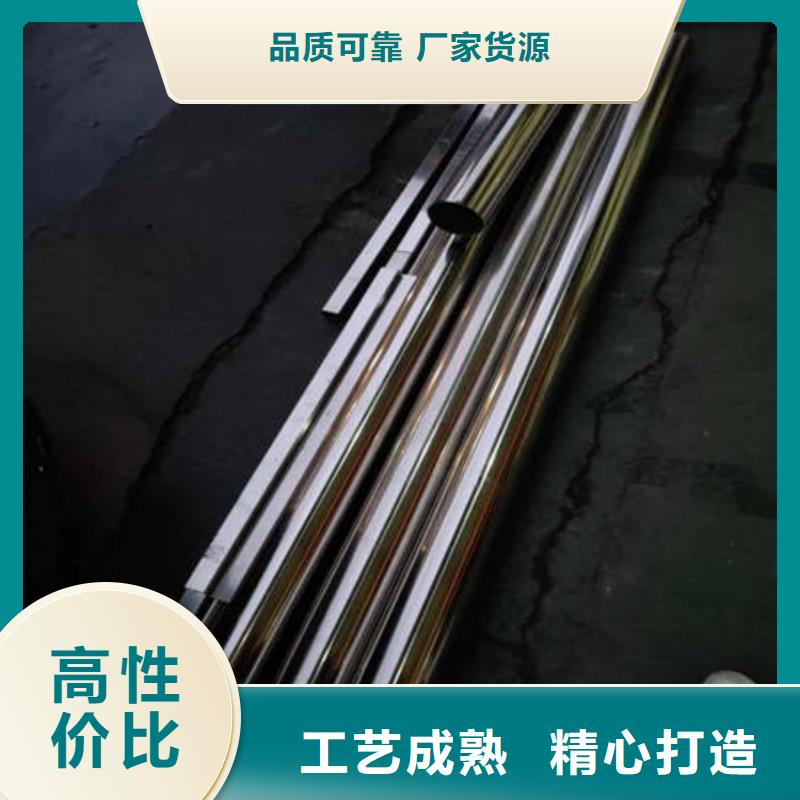 不锈钢装饰管-不锈钢304拉丝方管工厂认证