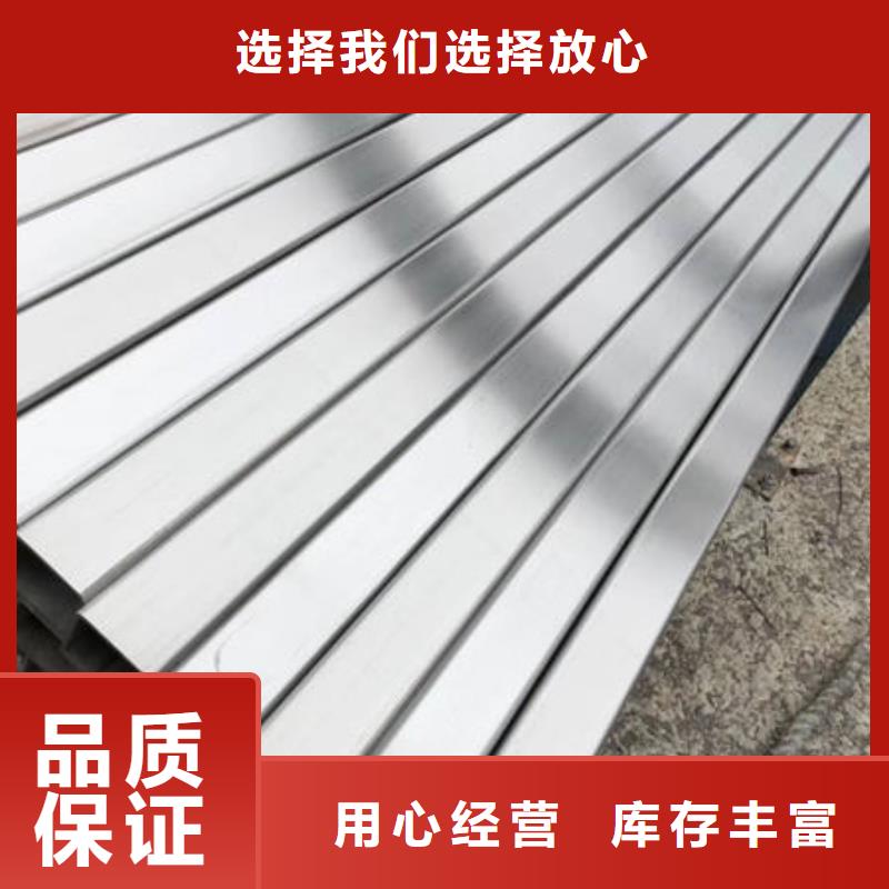 不锈钢装饰管316不锈钢管严格把关质量放心