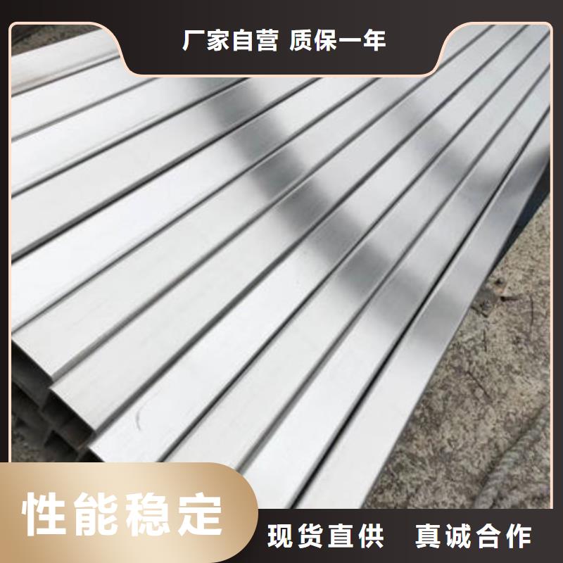 不锈钢装饰管不锈钢镜面管值得买