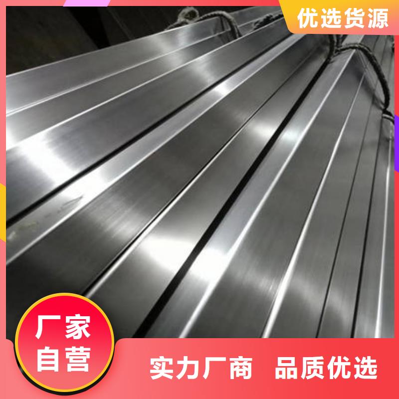 不锈钢装饰管不锈钢304拉丝方管厂家经验丰富