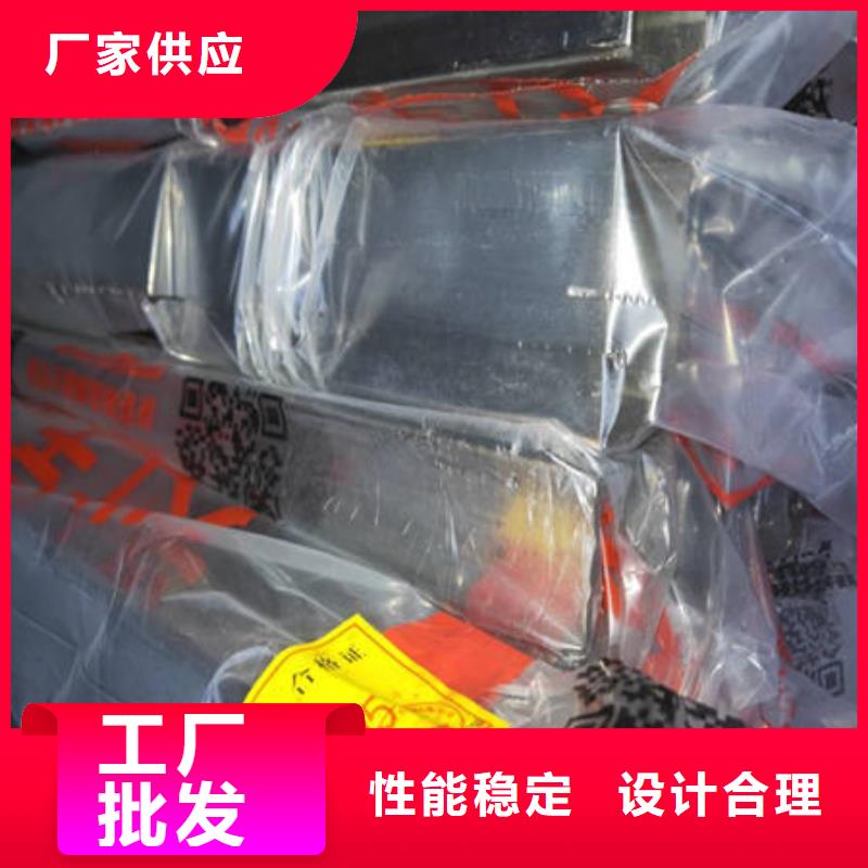 不锈钢装饰管201不锈钢管现货满足大量采购