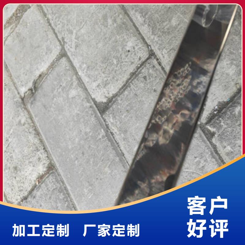 304不锈钢拉丝板视频-海东|海北|海西|果洛|黄南304不锈钢拉丝板工厂认证-万宇金属材料(海南市分公司)