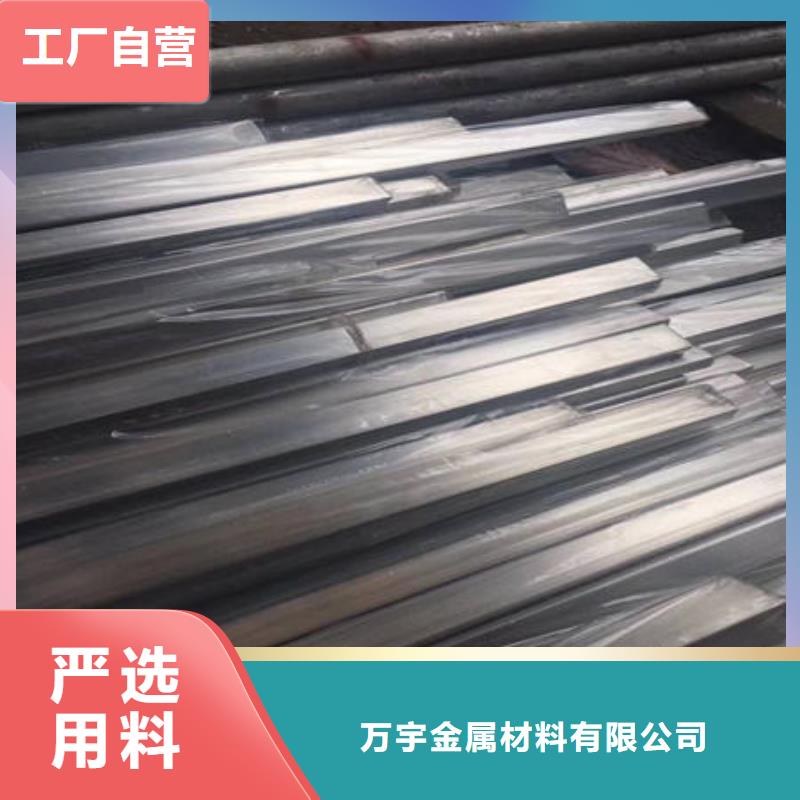 不锈钢装饰管不锈钢304拉丝方管厂家经验丰富