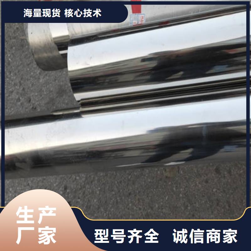 304不锈钢拉丝板视频-海东|海北|海西|果洛|黄南304不锈钢拉丝板工厂认证-万宇金属材料(海南市分公司)