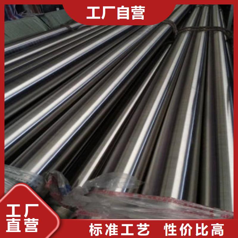 【不锈钢装饰管】316不锈钢管丰富的行业经验