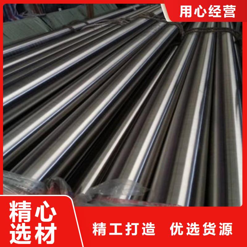 304不锈钢拉丝板视频-海东|海北|海西|果洛|黄南304不锈钢拉丝板工厂认证-万宇金属材料(海南市分公司)