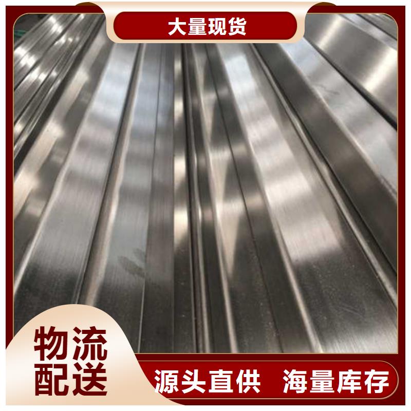 不锈钢装饰管-不锈钢304拉丝方管工厂认证
