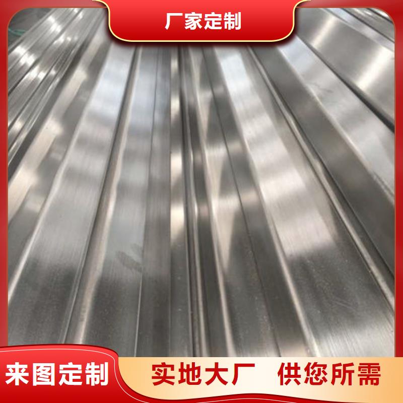 304不锈钢拉丝板视频-海东|海北|海西|果洛|黄南304不锈钢拉丝板工厂认证-万宇金属材料(海南市分公司)