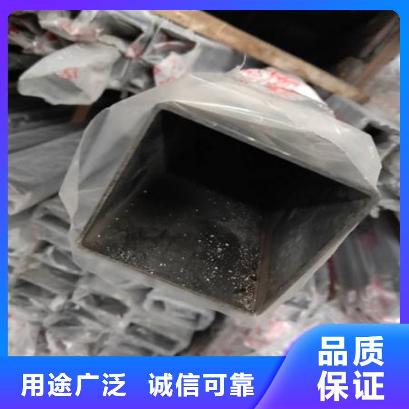 不锈钢装饰管_不锈钢板304好货有保障