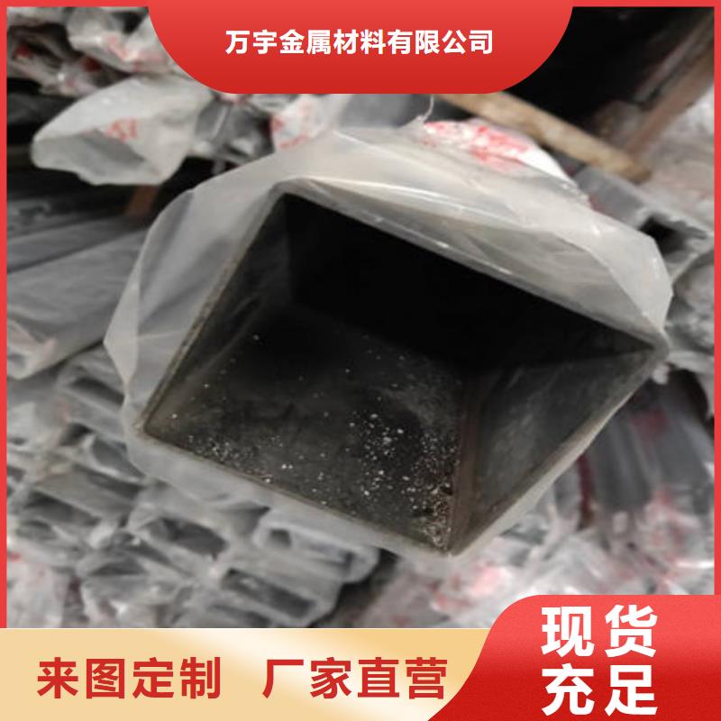 【不锈钢装饰管】316不锈钢管丰富的行业经验