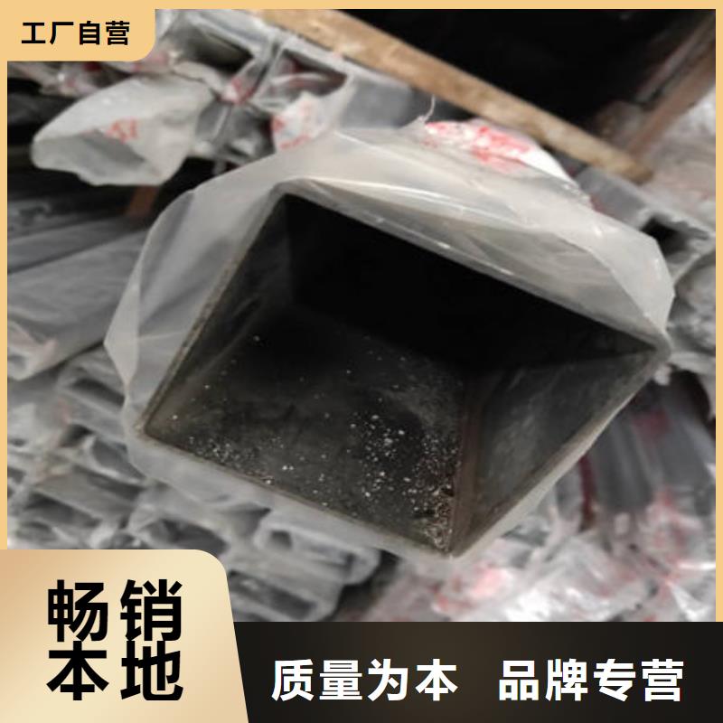 【不锈钢装饰管】316不锈钢管丰富的行业经验