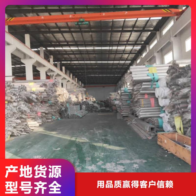 不锈钢装饰管不锈钢镜面管值得买
