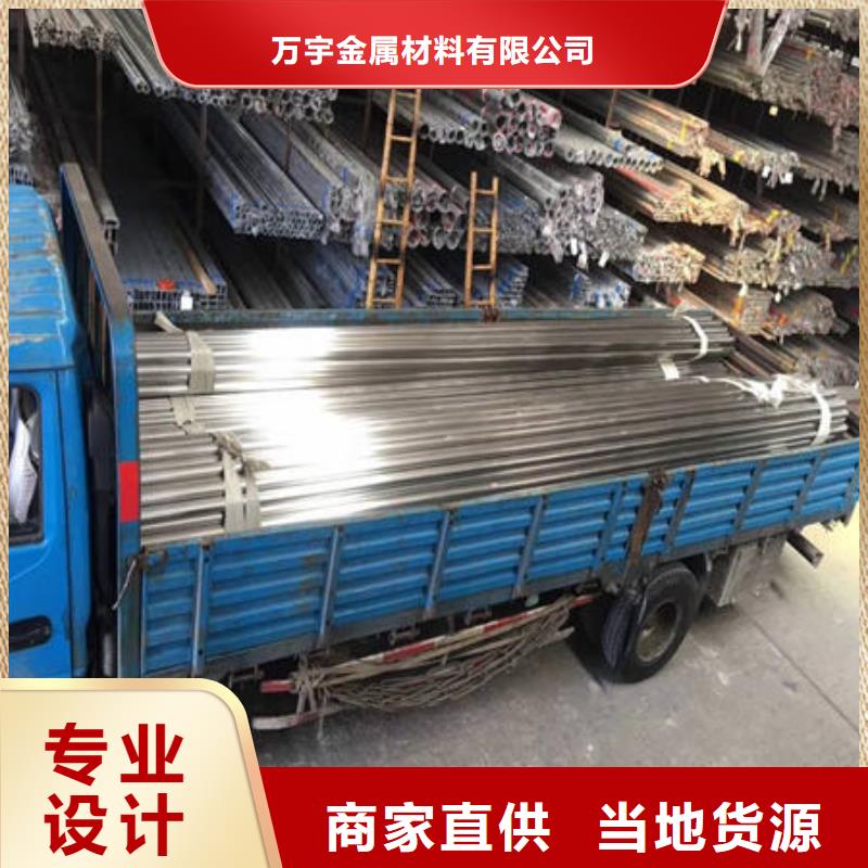 【不锈钢装饰管】316不锈钢管丰富的行业经验