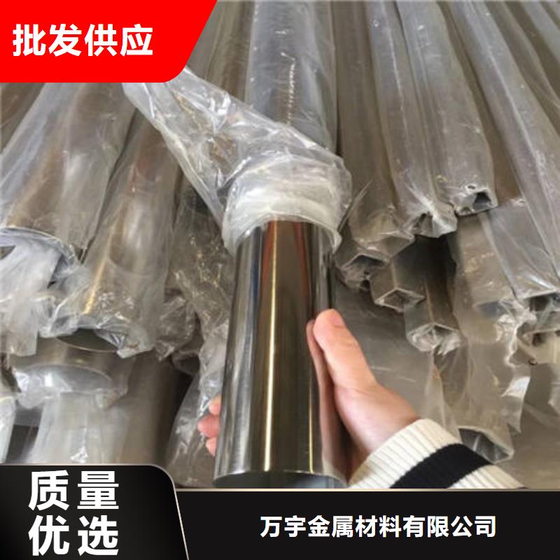 不锈钢装饰管-不锈钢304拉丝方管工厂认证