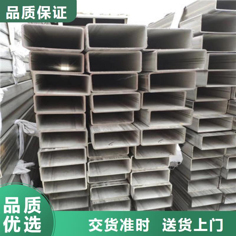不锈钢焊管不锈钢无缝管优良工艺