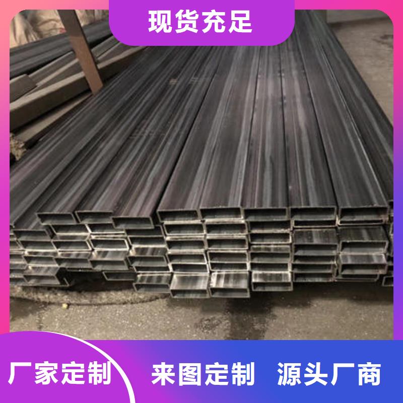 不锈钢焊管不锈钢无缝管优良工艺