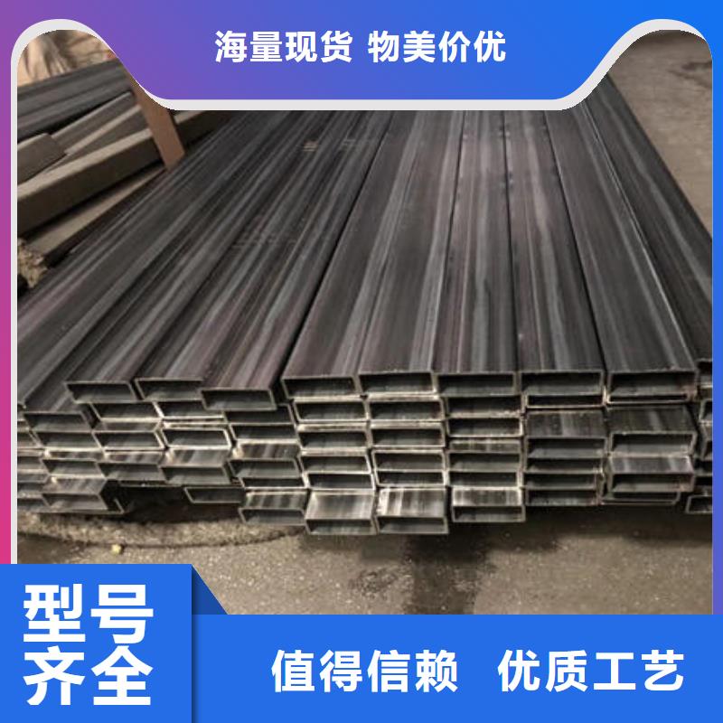 304不锈钢拉丝板视频-福建省三明市万宇304不锈钢拉丝板可服务区域大田|明溪|龙岩|南平|泉州|漳州|福州|厦门等